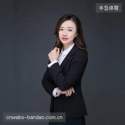 司徒笑