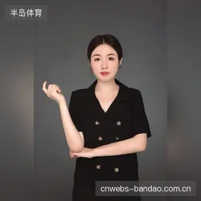 郑薇蕊
